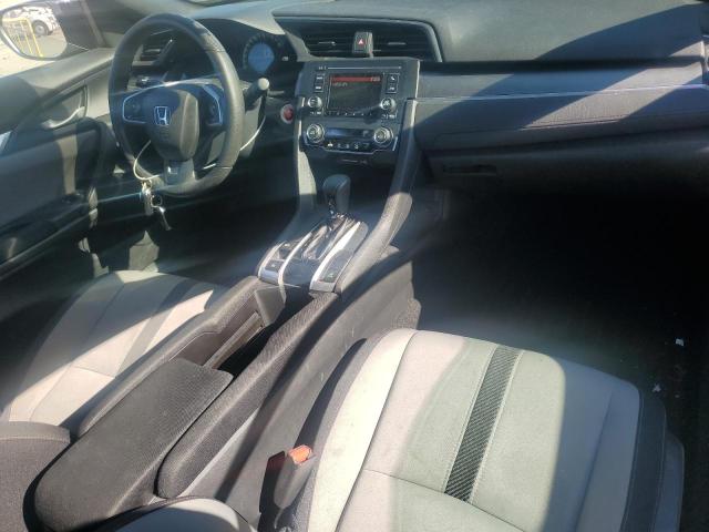 Фото 8 - HONDA CIVIC