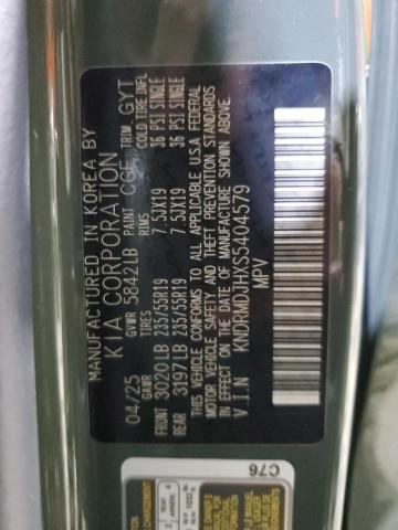 Фото 14 - KIA SORENTO