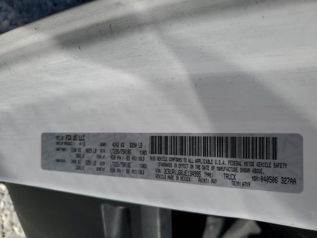 Фото 13 - RAM All Models