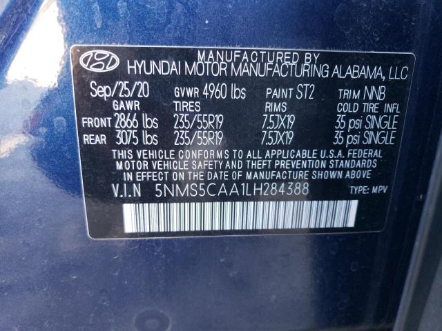 Фото 13 - HYUNDAI SANTA FE