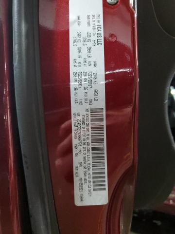 Фото 13 - DODGE CARAVAN