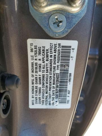 Фото 13 - HONDA CIVIC