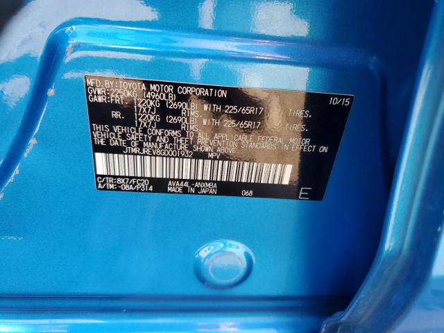 Фото 13 - TOYOTA RAV4