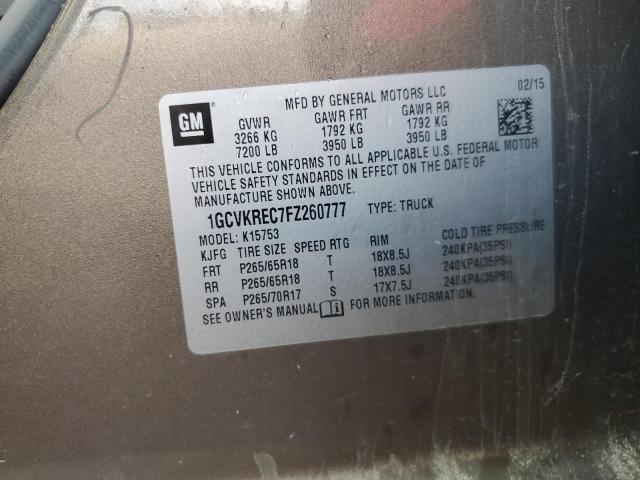 Фото 12 - CHEVROLET ALL Models