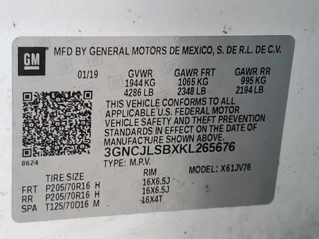 Фото 13 - CHEVROLET TRAX