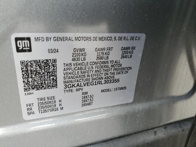 Фото 13 - GMC TERRAIN