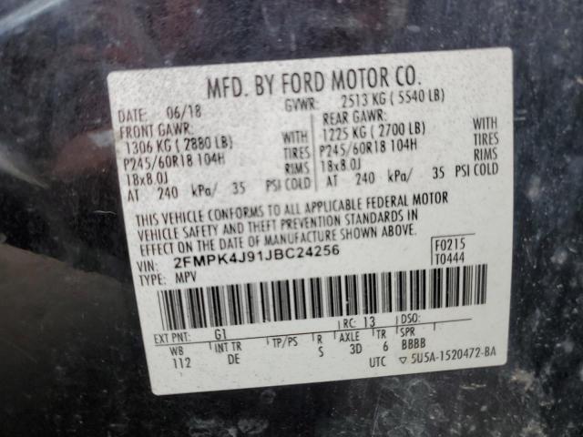 Фото 13 - FORD EDGE