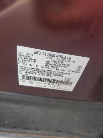 Фото 13 - FORD EXPLORER