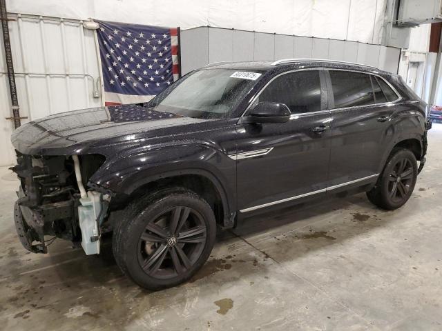 Фото 1 - VOLKSWAGEN ATLAS