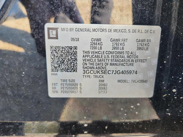 Фото 12 - CHEVROLET ALL Models