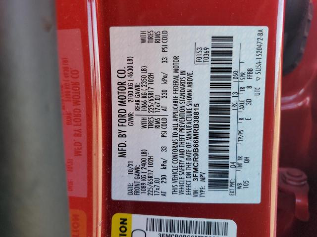 Фото 12 - FORD BRONCO