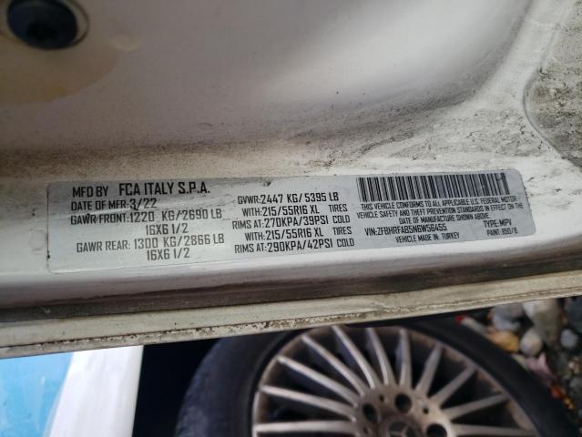 Фото 13 - RAM All Models