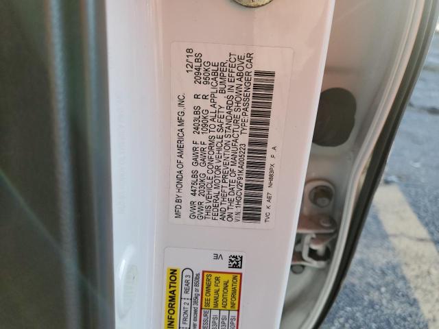 Фото 12 - HONDA ACCORD