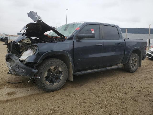 Фото 1 - RAM 1500