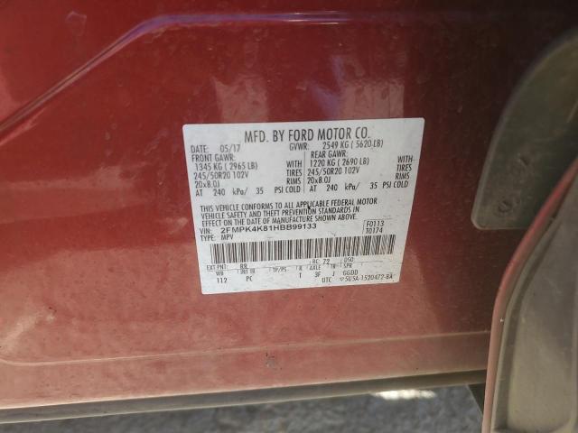 Фото 12 - FORD EDGE