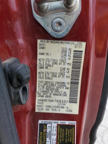 Фото 12 - NISSAN FRONTIER