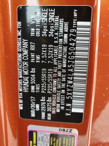 Фото 13 - HYUNDAI SANTA FE