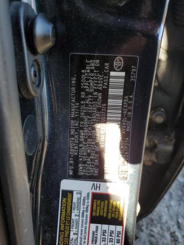 Фото 12 - TOYOTA AVALON