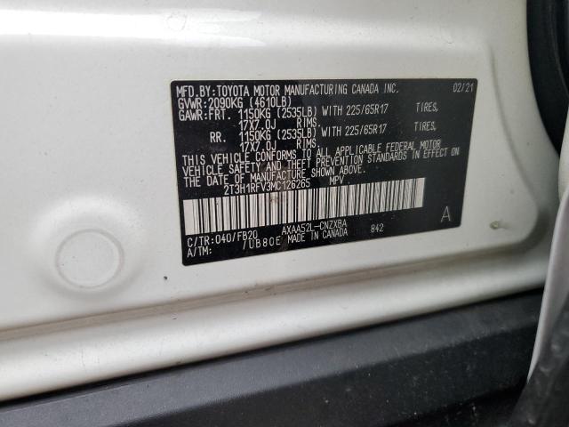 Фото 14 - TOYOTA RAV4