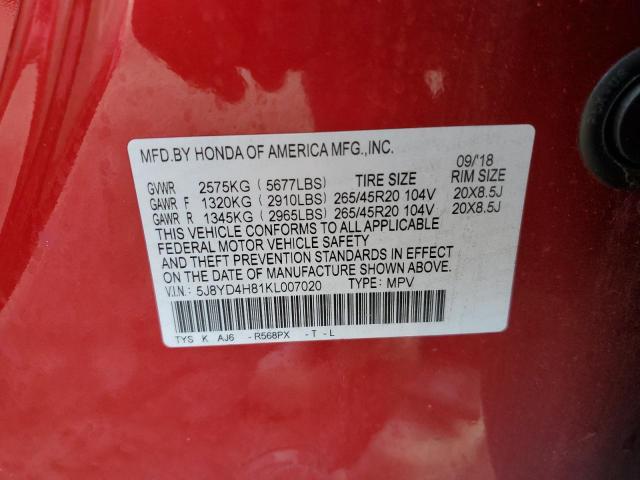 ACURA MDX 2019 VIN 5J8YD4H81KL007020