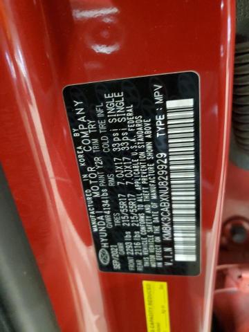 Фото 13 - HYUNDAI KONA