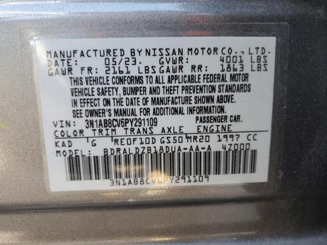 Фото 12 - NISSAN SENTRA