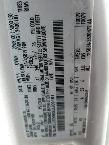 Фото 14 - LINCOLN MKC