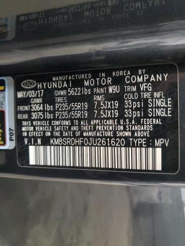 Фото 13 - HYUNDAI SANTA FE