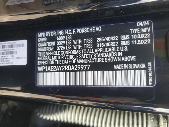 Фото 14 - PORSCHE CAYENNE