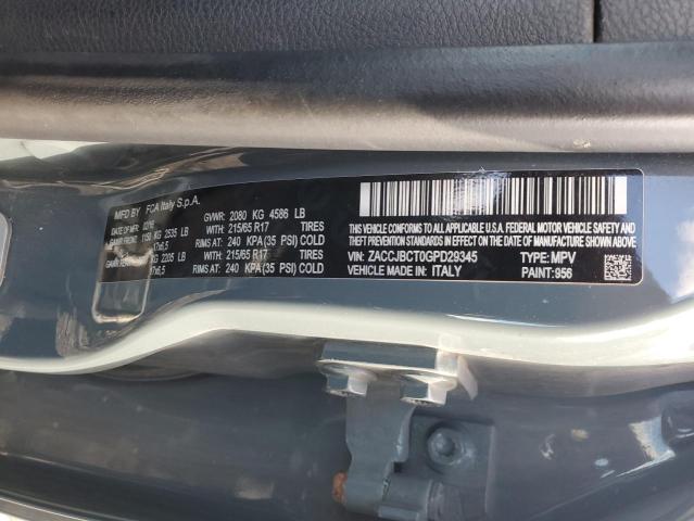 Фото 13 - JEEP RENEGADE