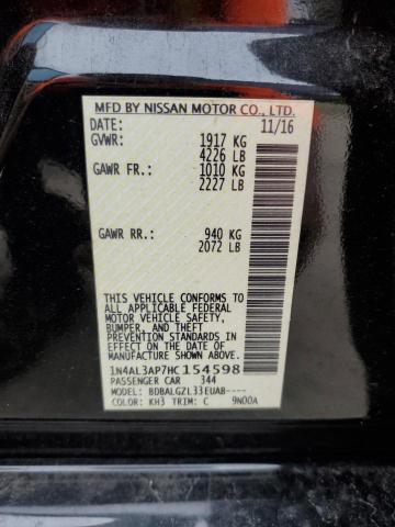 Фото 12 - NISSAN ALTIMA