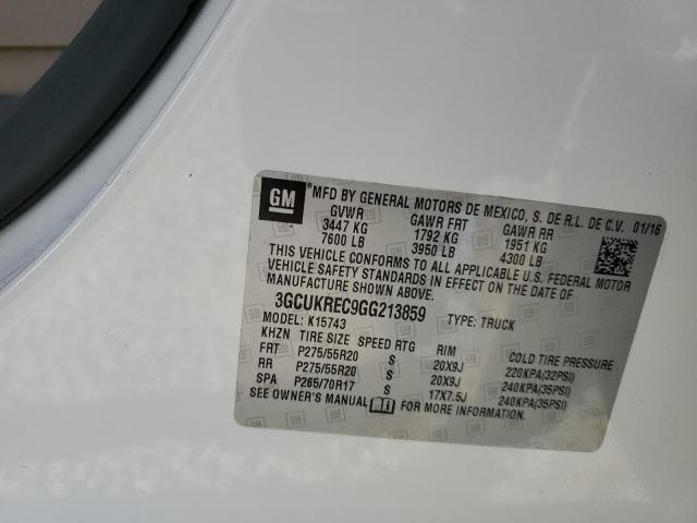 Фото 12 - CHEVROLET ALL Models