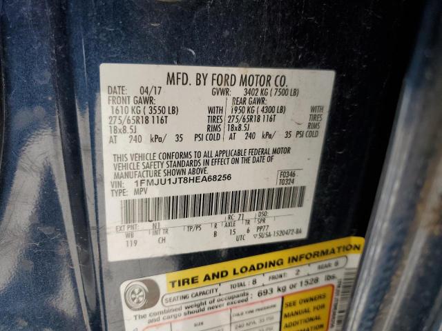 Фото 13 - FORD EXPEDITION