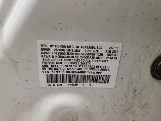 Фото 14 - HONDA PILOT