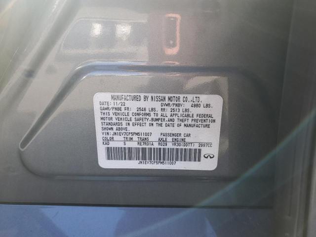 Фото 12 - INFINITI Q50