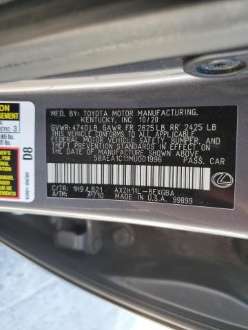 Фото 12 - LEXUS ES300