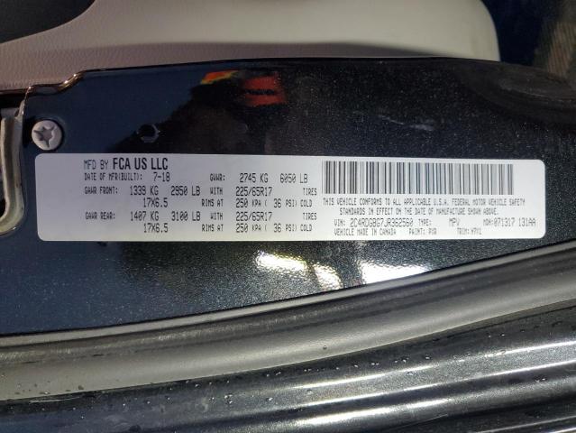 Фото 13 - DODGE CARAVAN