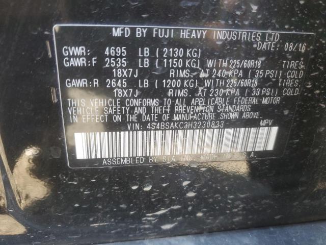 Фото 13 - SUBARU OUTBACK