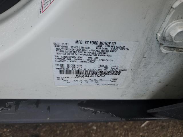 Фото 13 - FORD ECOSPORT