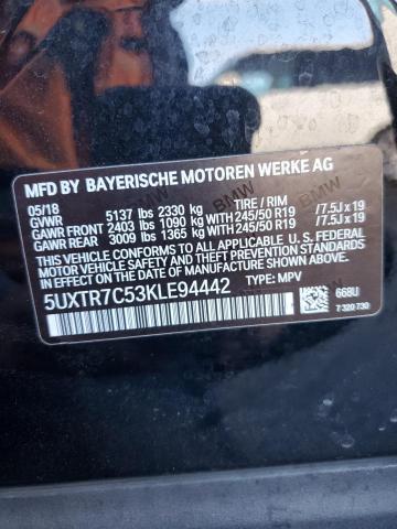 Фото 13 - BMW X3