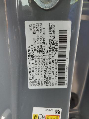 Фото 13 - HONDA CRV