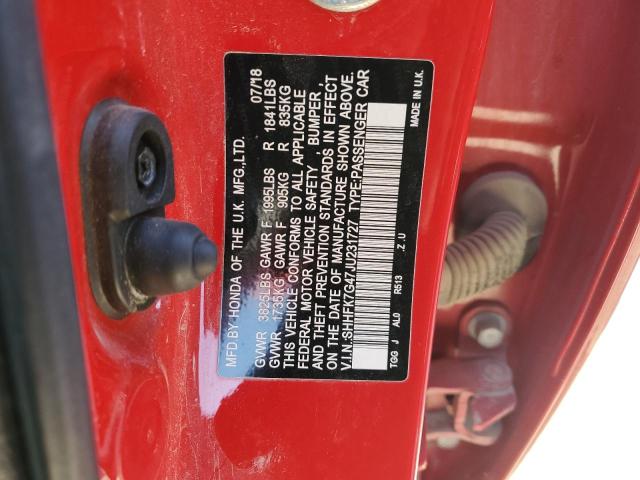 Фото 12 - HONDA CIVIC