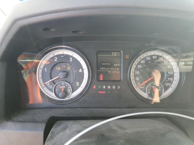 Фото 9 - RAM 1500