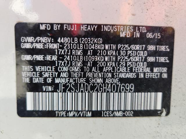 Фото 14 - SUBARU FORESTER