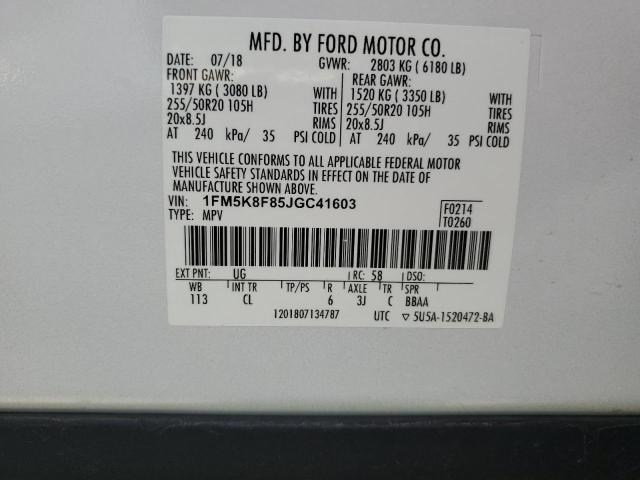 Фото 14 - FORD EXPLORER