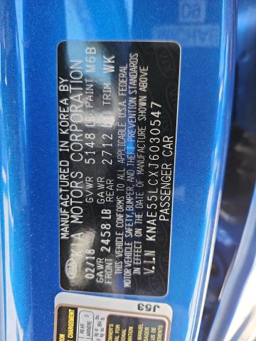 Фото 13 - KIA STINGER