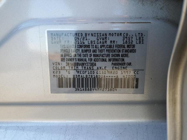 Фото 12 - NISSAN SENTRA