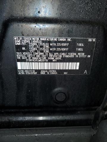 Фото 13 - TOYOTA RAV4