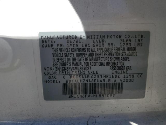 Фото 12 - NISSAN VERSA