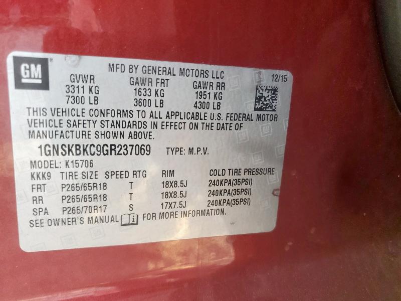 Фото 13 - CHEVROLET TAHOE